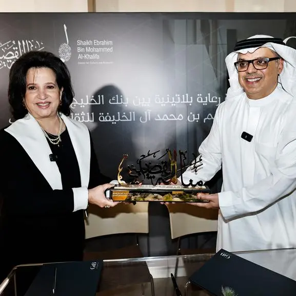 GIB signs a platinum sponsorship with Shaikh Ebrahim bin Mohammed Al Khalifa Center for Culture and Research for Manamat Al Gosaibi