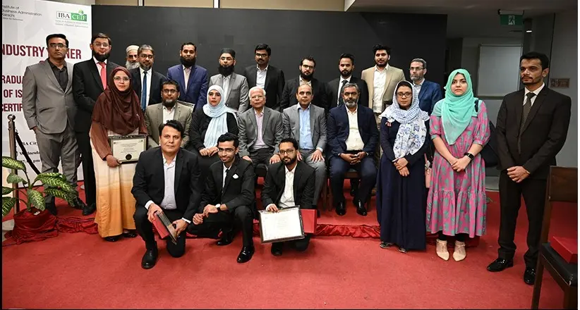 Industry dinner & graduation ceremony of Islamic Finance Certified Practitioner Course held at IBA