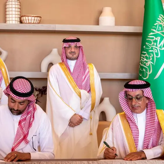 RCU and SCRF sign strategic partnership