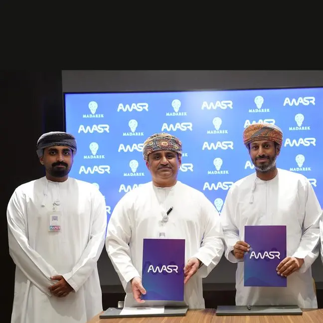 AWASR partners with Madarek to incubate innovation within the company