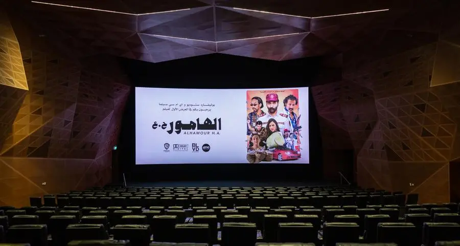 AMC Cinemas showcases the brilliance of homegrown cinema with the premiere of ALHAMOUR H.A