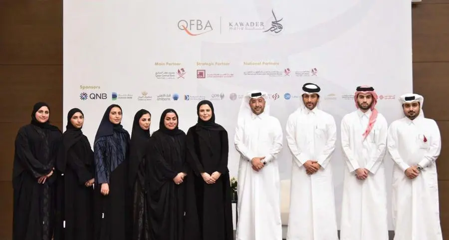 Continued cooperation with the “Kawader Malia” program enhances the development of financial talents in Qatar