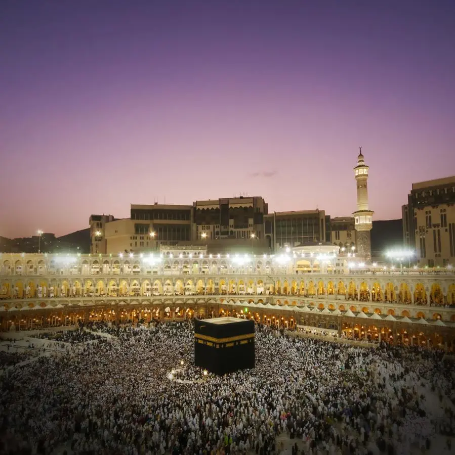 Dhofar Islamic offers competitive financing solutions for Hajj and Umrah