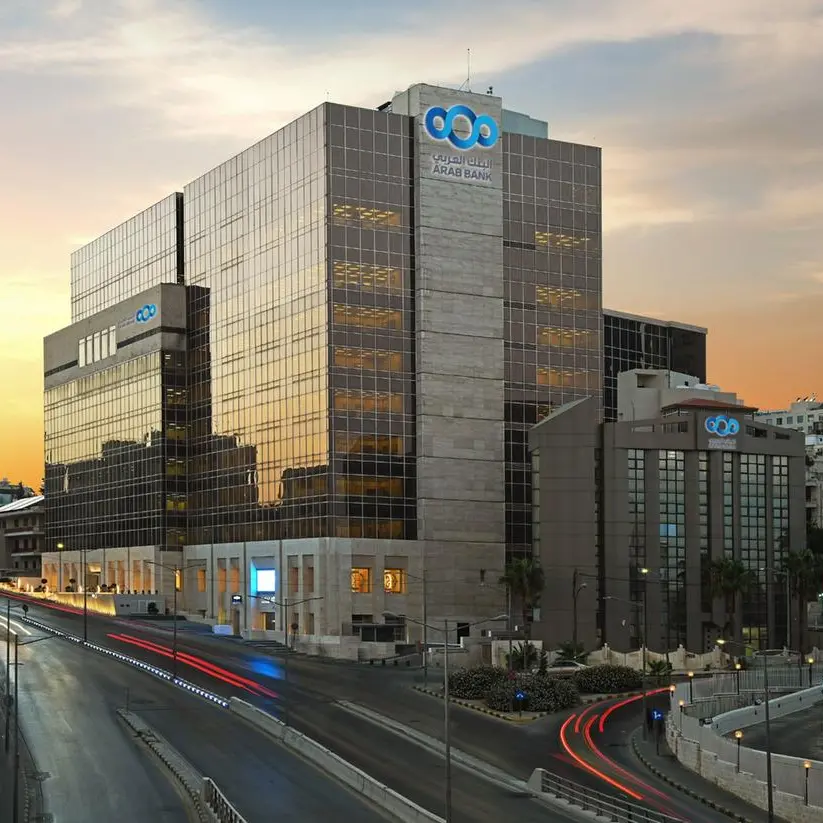 Arab Bank Group profits grow by 6% to $535mln for the first half of 2025