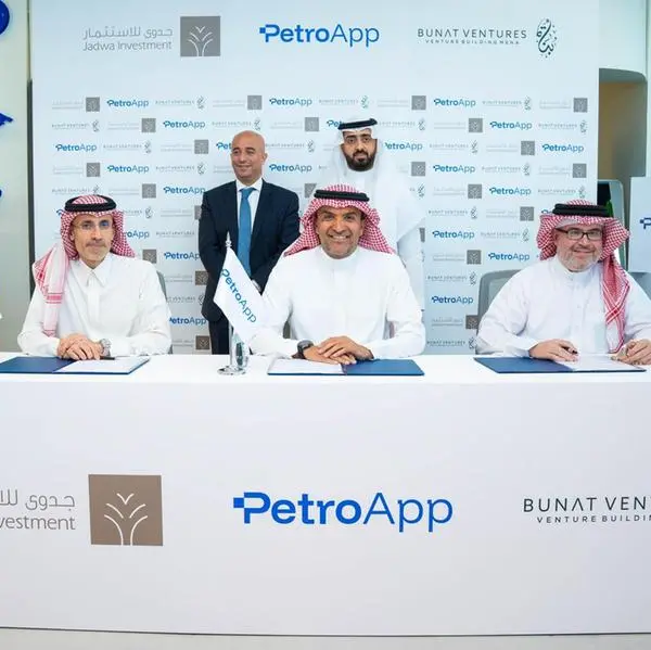PetroApp secures $50mln funding round