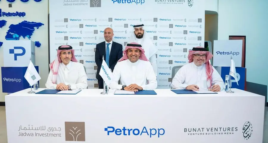 PetroApp secures $50mln funding round