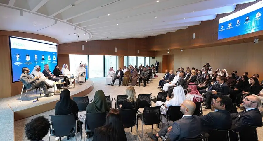 Dubai Chamber of Commerce and Commercial Bank of Dubai host open dialogue on banking services solutions for companies