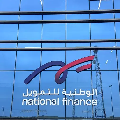 National Finance becomes first finance company to earn Grade A Elite Companies certification from MOCIIP