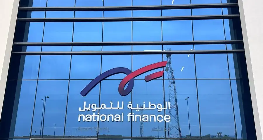 National Finance becomes first finance company to earn Grade A Elite Companies certification from MOCIIP