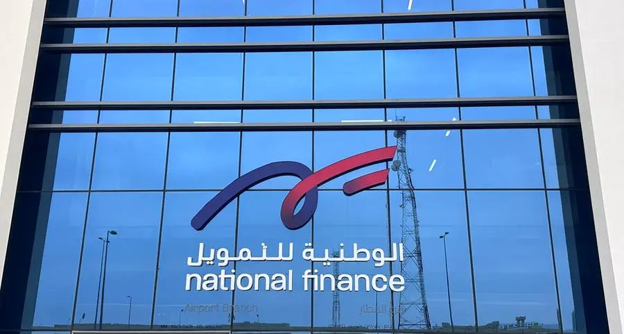 National Finance successfully completes the largest debt capital market issuance amongst the finance and leasing companies in Oman