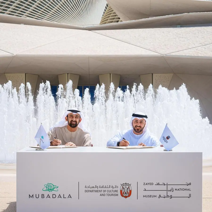 Zayed National Museum and Mubadala Foundation to facilitate over 20 community and education programmes