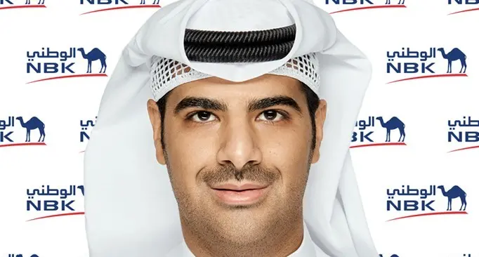 NBK unveils enhanced services and upgrades for NBK mobile banking app