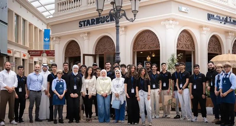 Alshaya Group and PAM celebrate successful completion of summer internship for 160 Kuwaiti students