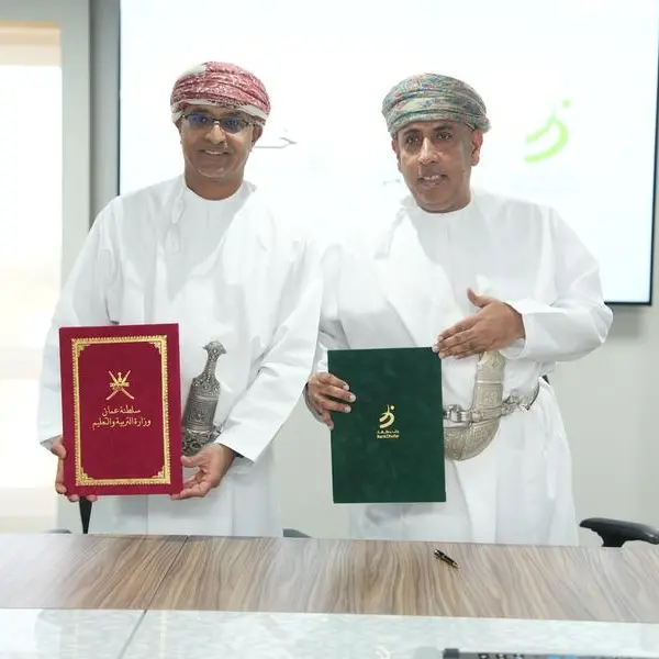 BankDhofar launches “Khutwa” program to promote financial awareness among students