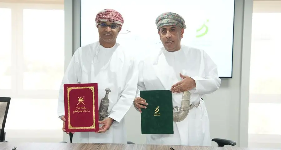 BankDhofar launches “Khutwa” program to promote financial awareness among students