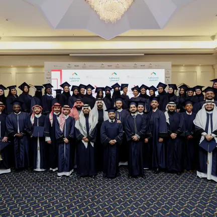 Marriott International strengthens its Tahseen programme in Saudi Arabia as it continues to develop the next generation of hospitality leaders