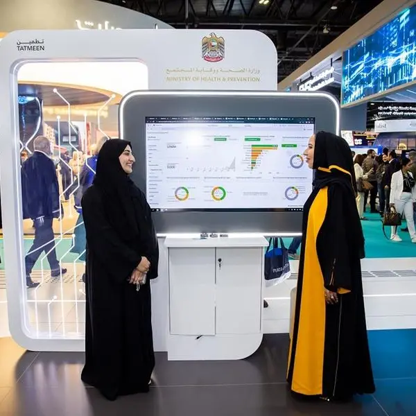 UAE health authorities launch national drug tracking system 'Tatmeen'