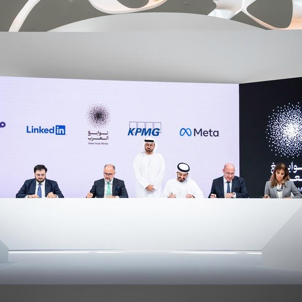 “Great Arab Minds” partners with KPMG, LinkedIn, Meta and Majarra