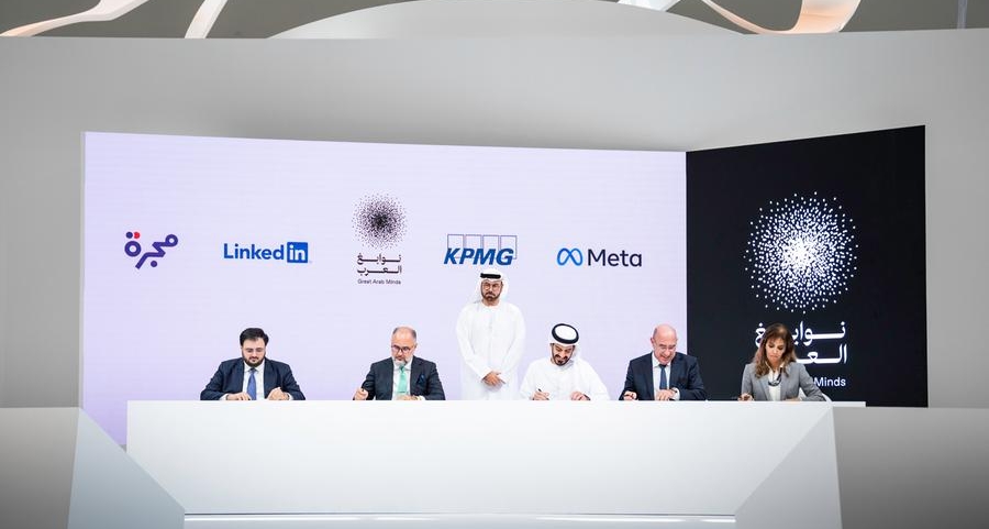 “Great Arab Minds” partners with KPMG, LinkedIn, Meta and Majarra