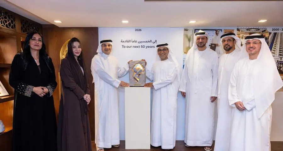 Al Masraf unveils its new corporate identity, marking the next phase of growth