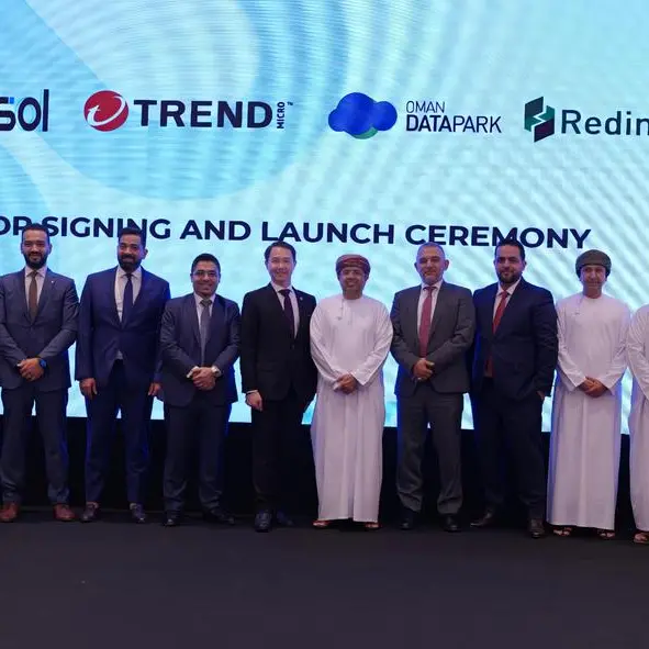 For the first time in the world, Oman hosted Vision One SPC by Trend Micro at Oman Data Park