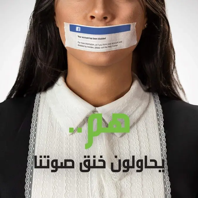 RT Arabic launches MENA-wide ad campaign