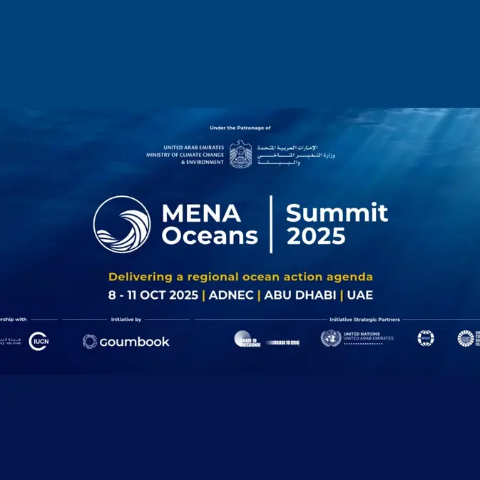 MENA Oceans Summit 2025 to launch MENA Ocean Action Agenda ahead of IUCN World Conservation Congress