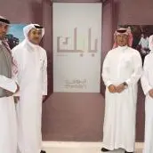 إيوان شريكٌ رسميٌ لوزارة الإسكان في مشروع \"بابك\" شمال جدة