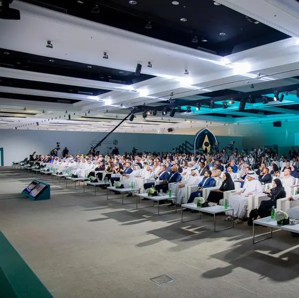 Sharjah Investment Forum 2025 to empower the future of global investment strategies and boost international collaboration