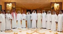 FGCCC Executive Leadership