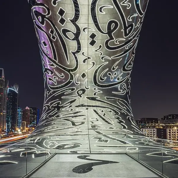 Dubai Future Forum to address future of economies, energy, environment, space and society
