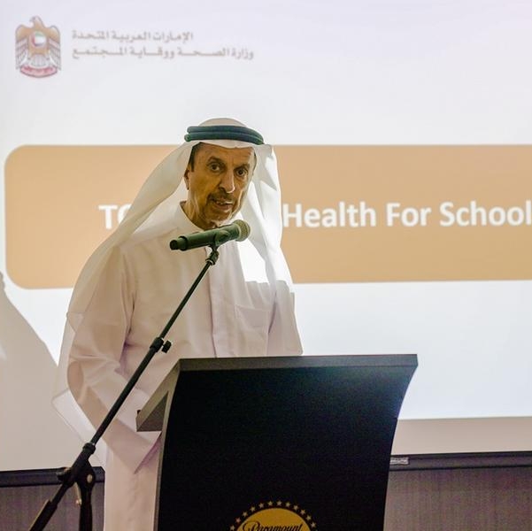 MoHAP discusses ways to improve mental health of school students