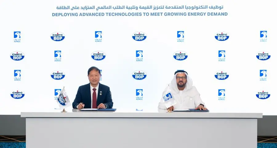 ADNOC awards $490mln contract to expand world’s largest 3D seismic survey