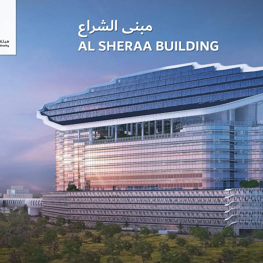 PROJECTS: UAE's ALEC Energy to supply solar power solutions for DEWA's new head office building