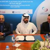 Doha Bank in Partnership with Amwal LLC and The Group Securities Files Qatar Exchange Index ETF