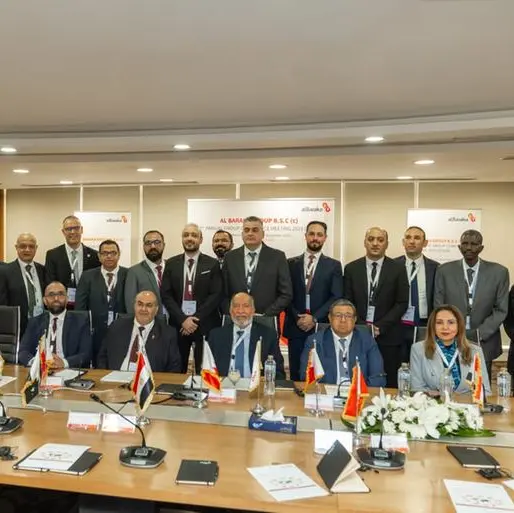 Al Baraka Group hosts its 2nd Annual Group Compliance Meeting to strengthen global compliance culture