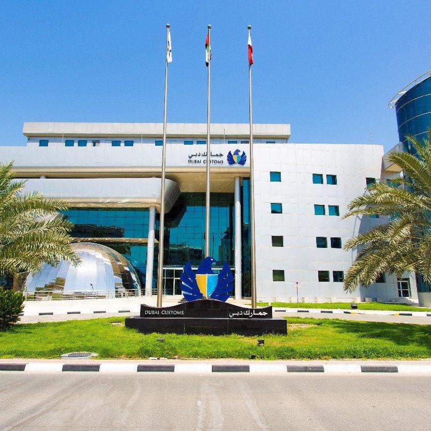 Dubai Customs ranked among top 10 Best Workplaces 2021 in Middle East