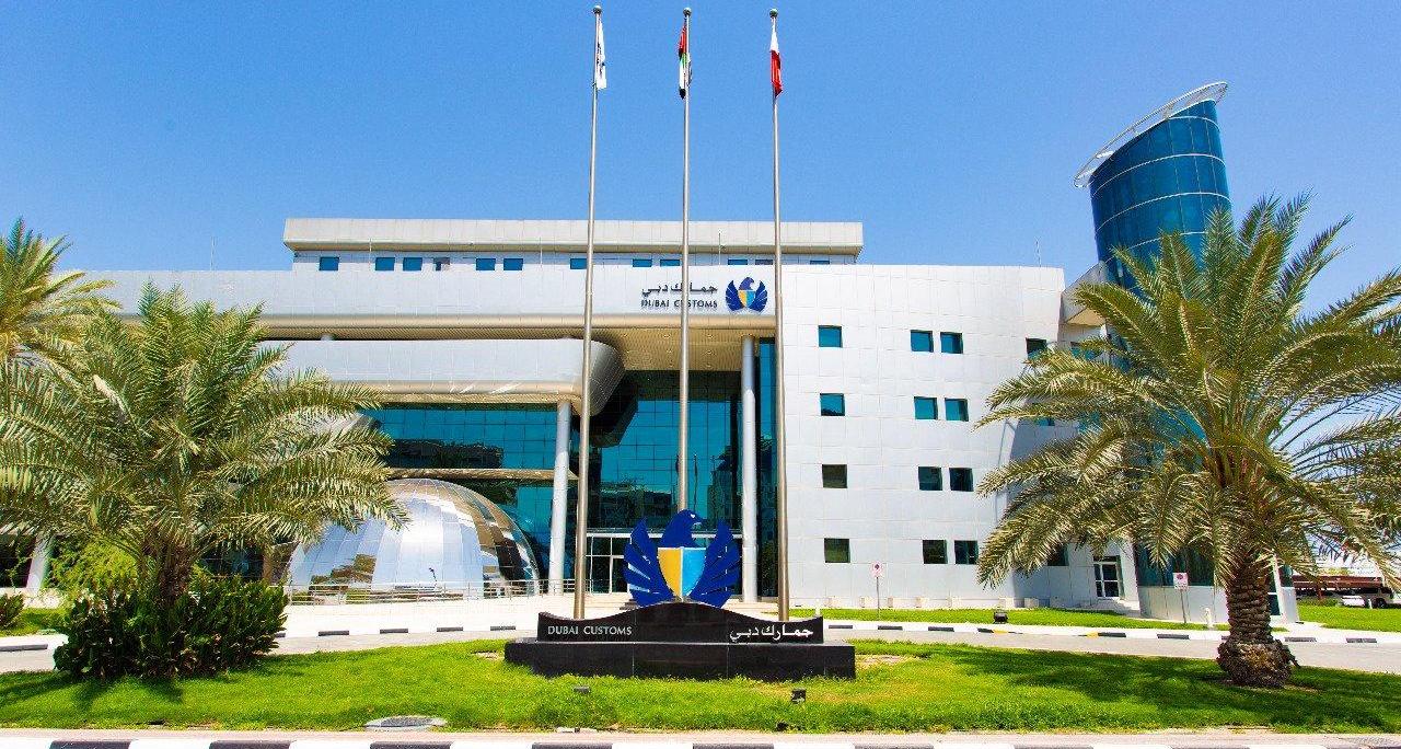 Dubai Customs ranked among top 10 Best Workplaces 2021 in Middle East
