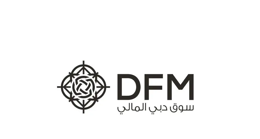 DFM launches centralized SLB program to enhance market liquidity and investor access