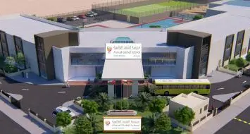 A'soud Global School (AGS) Duqm set to open doors in September 2019