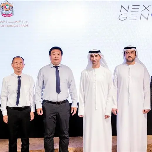 China’s TRUNK joins UAE’s NextGen FDI initiative to advance regional autonomous freight solutions