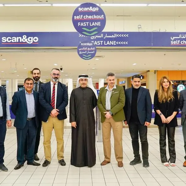 كارفور تقدم خدمة الدفع الذاتي الأولى من نوعها في البحرين