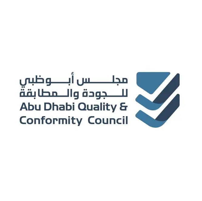 Abu Dhabi Quality and Conformity Council launches PFAS testing services at the Central Testing Laboratory