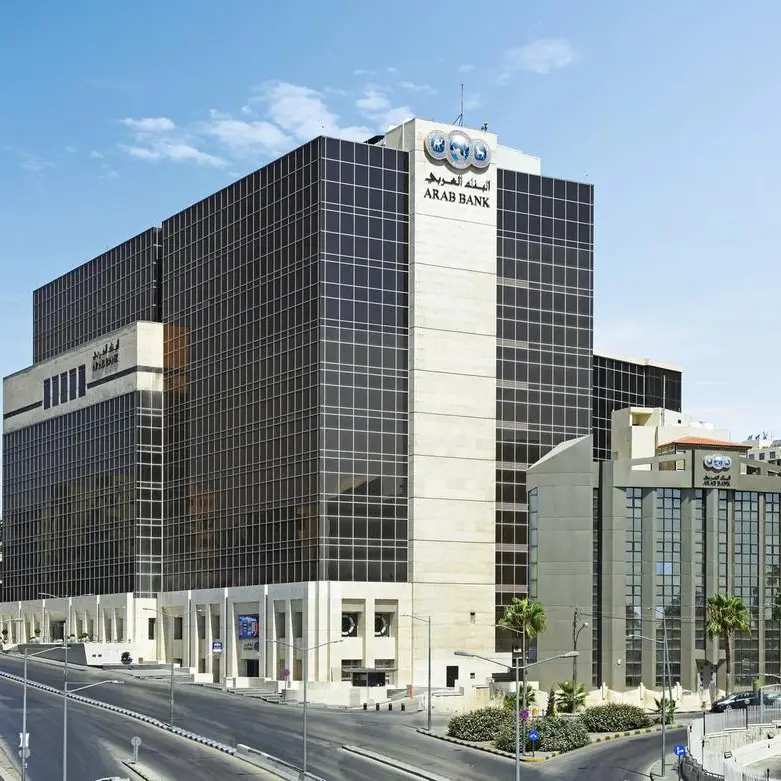 Arab Bank Group profits grow by 38% to $252mln for the first half of 2022