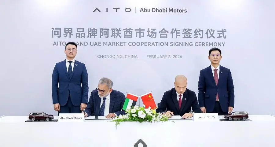 AITO and ADM enter into strategic partnership