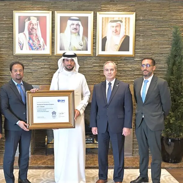 Bapco Refining receives the GCC Authorized Economic Operator and ISO 55001 Asset Management certificates