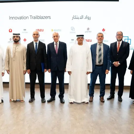 MBRIF launches Innovation Trailblazers Program to empower the next generation of young innovators