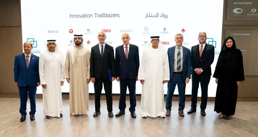MBRIF launches Innovation Trailblazers Program to empower the next generation of young innovators
