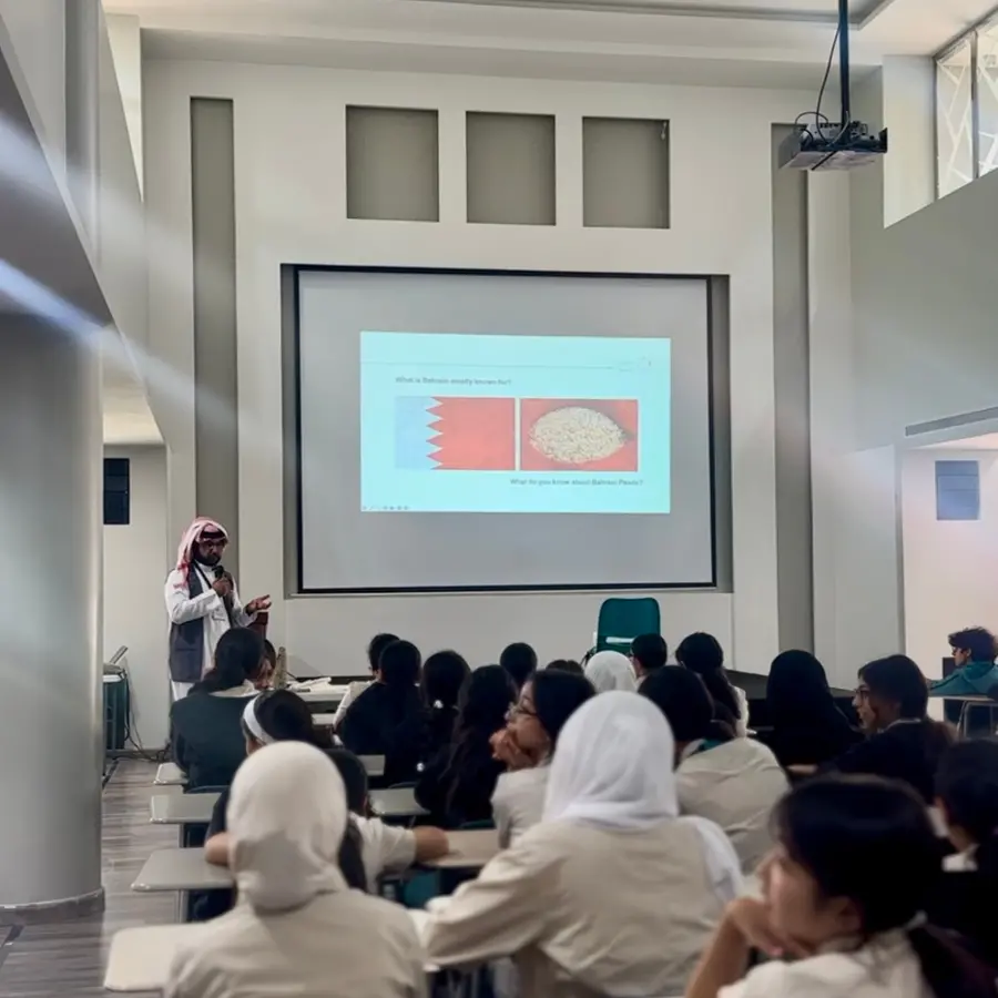 DANAT empowers Bahraini youth through educational pearl workshop