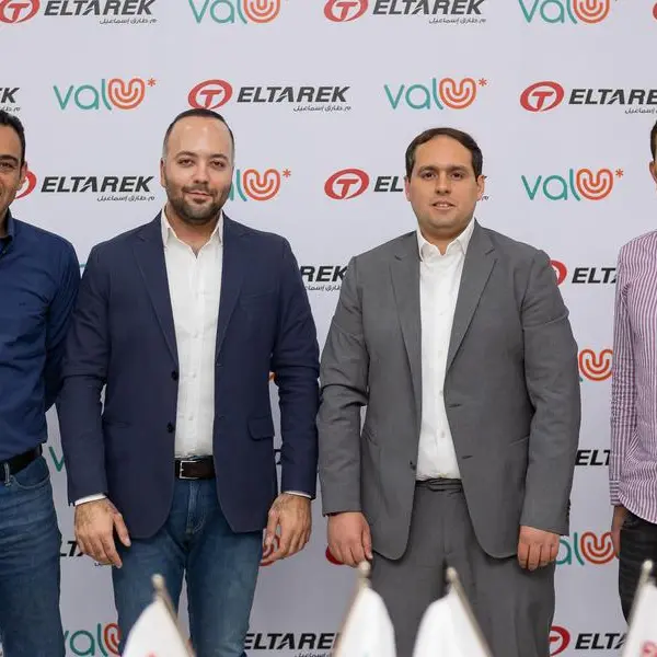 شركة «ڤاليو» تبرم اتفاقية شراكة مع «الطارق أوتوموتيف» لتعزيز تجربة شراء العملاء للسيارات عبر تقديم باقة متنوعة من حلول السداد المرنة